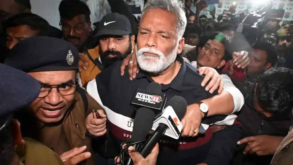 Bihar News 03 2 6.jpg