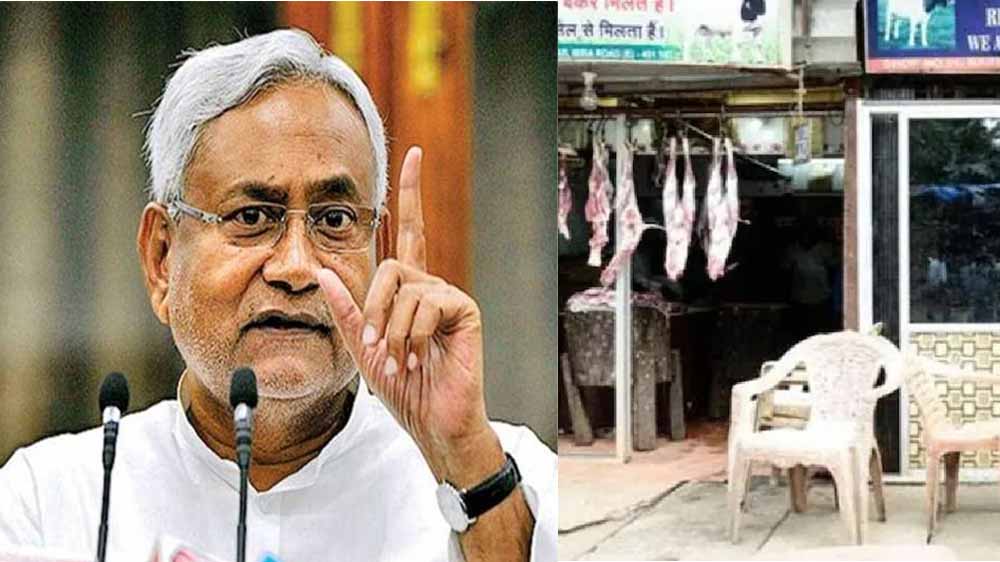 Bihar News 04 1 14.jpg