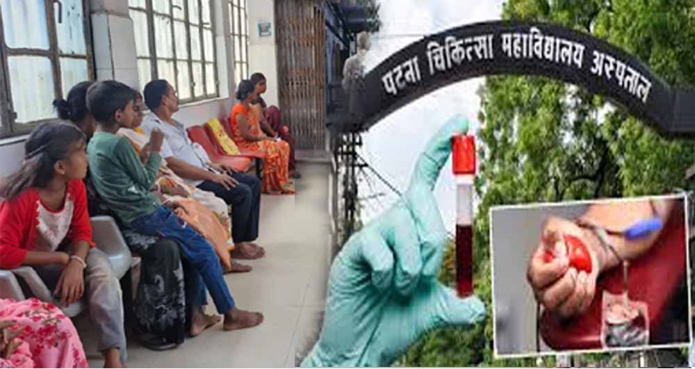 Bihar News 04 1 7.jpg