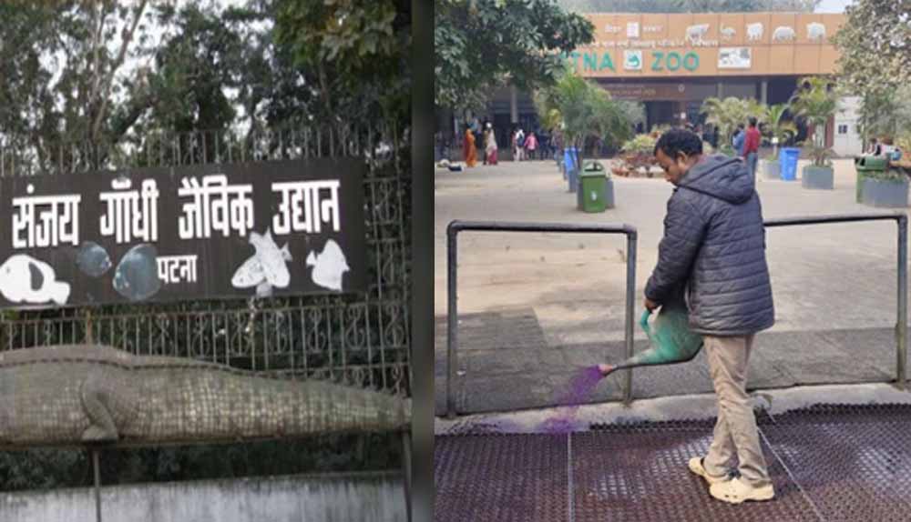 Bihar News 05 1 13.jpg