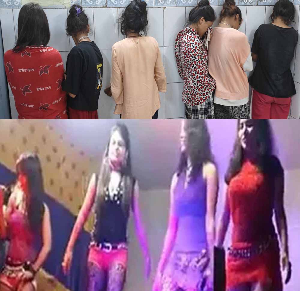 Bihar News 05 1 5.jpg