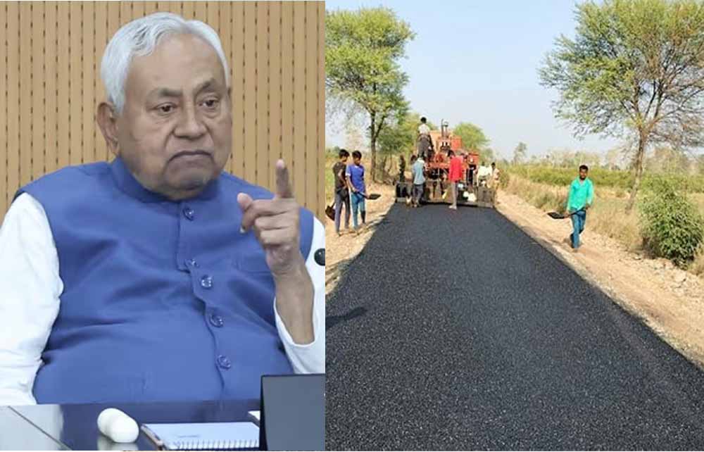 Bihar News 05 1 8.jpg