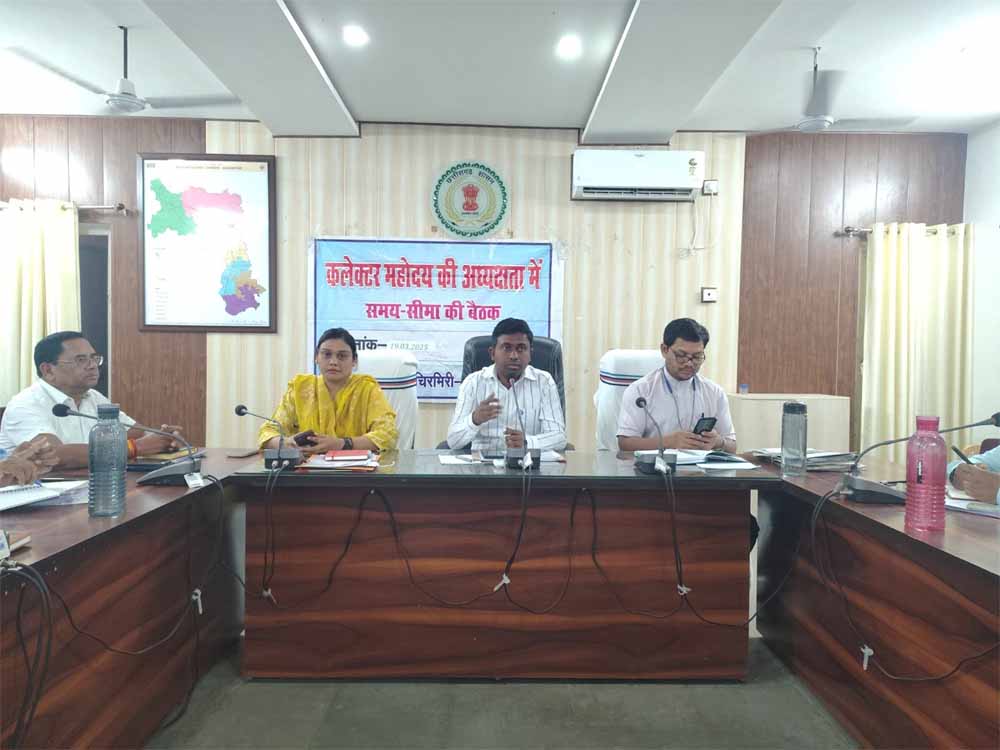 Chhattisgarh 04 2.jpg