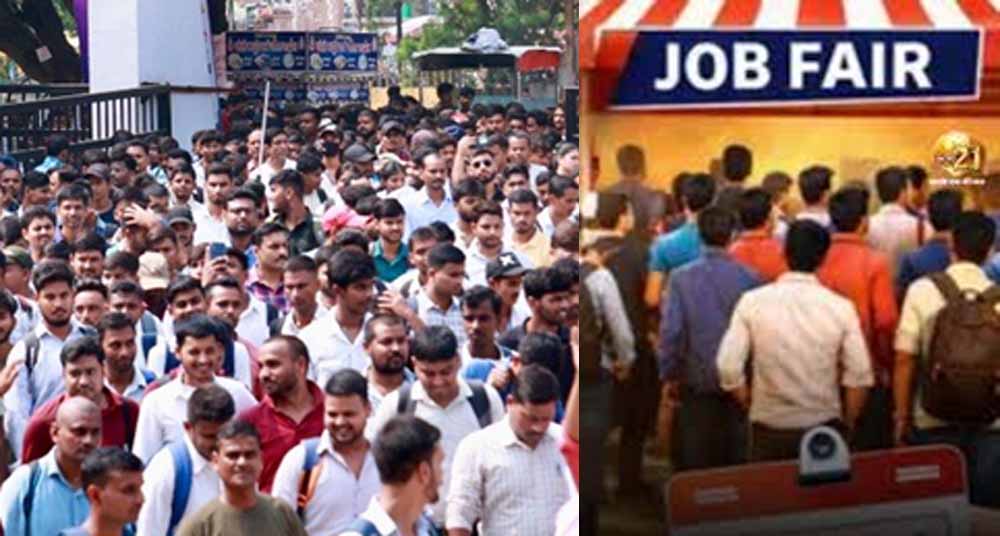 Chhattisgarh News 01 1 9.jpg