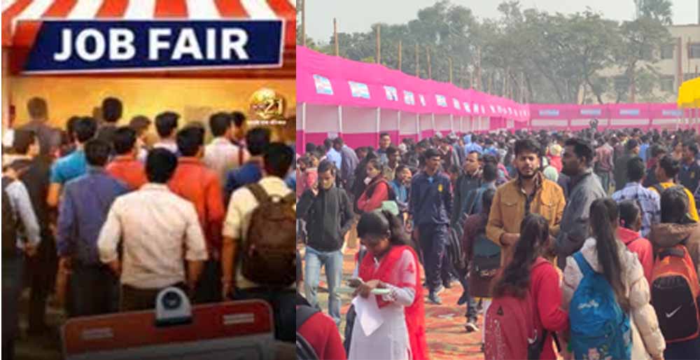 Chhattisgarh News 02 1 5.jpg