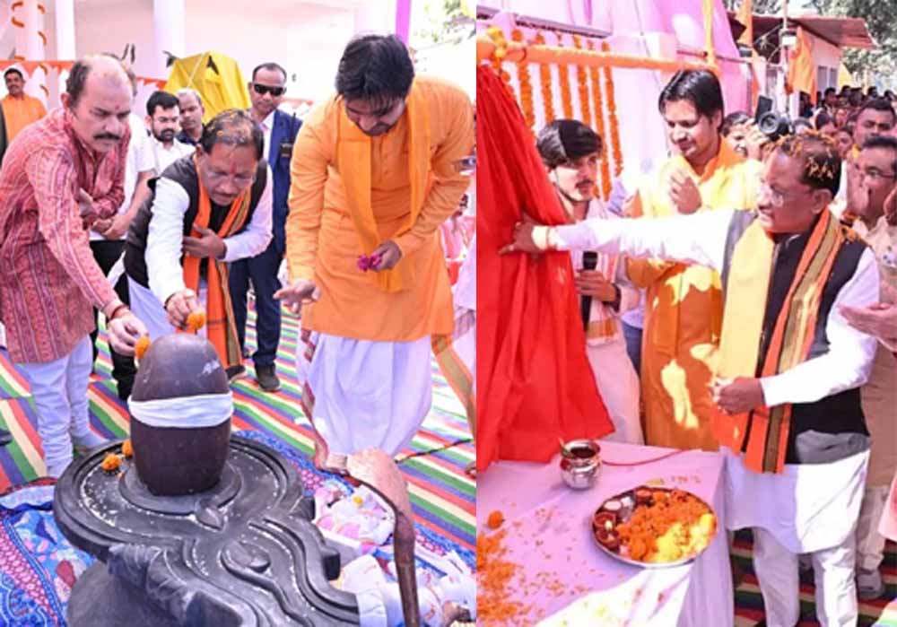 Chhattisgarh News 02 1 8.jpg