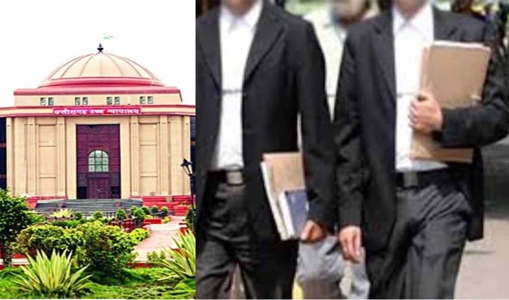 Chhattisgarh News 03 1 5.jpg