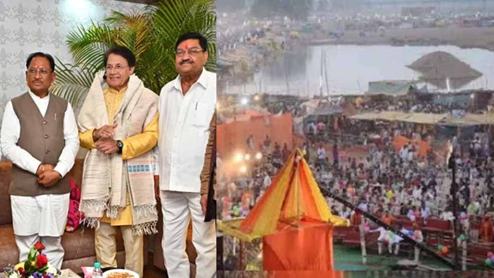 Chhattisgarh News 04 1 10.jpg