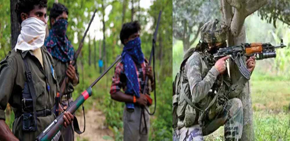 Chhattisgarh News 04 1 11.jpg