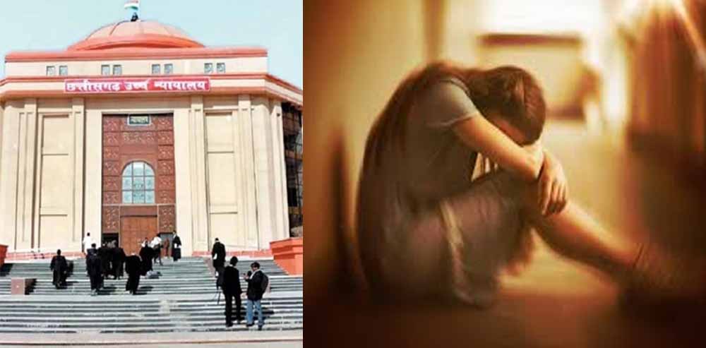 Chhattisgarh News 04 1 16.jpg