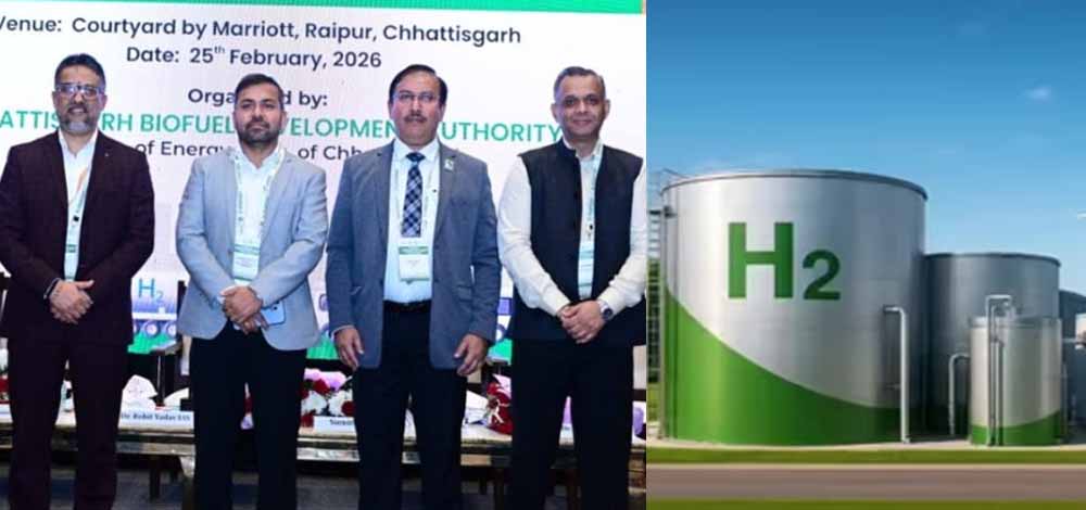 Chhattisgarh News 04 1 17.jpg