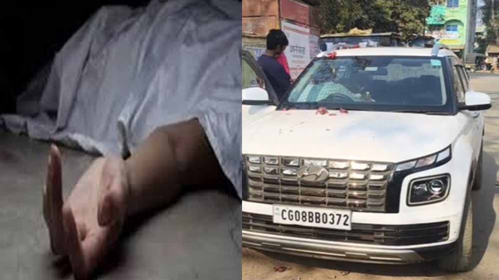 Chhattisgarh News 04 1 7.jpg