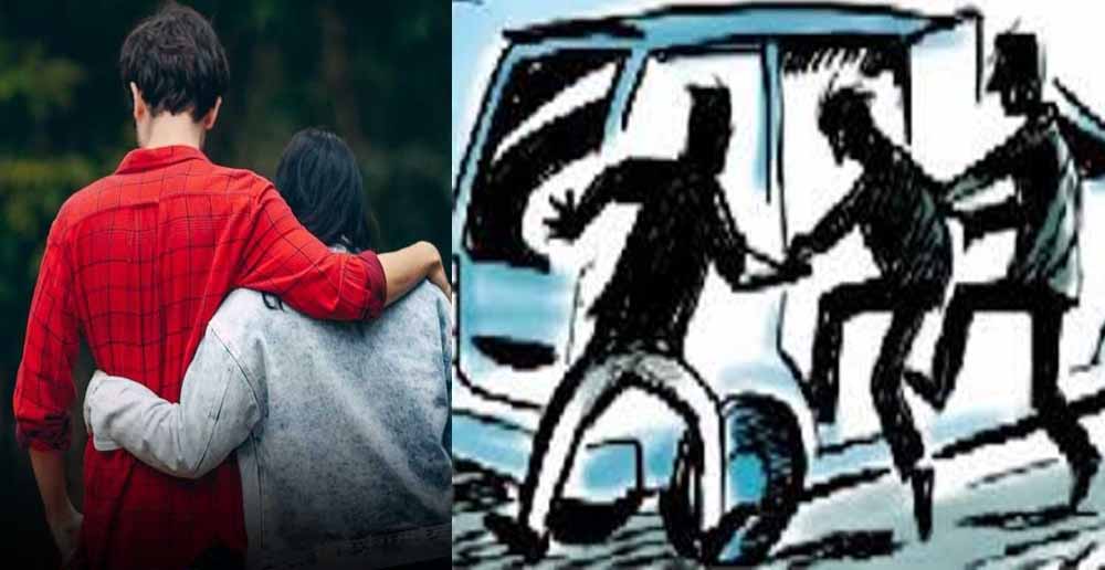 Chhattisgarh News 04 1 8.jpg