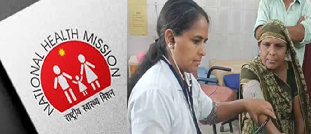 Chhattisgarh News 05 1 11.jpg