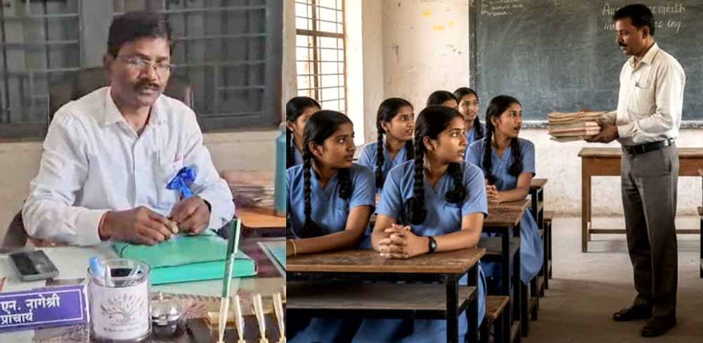 Chhattisgarh News 05 1 5.jpg