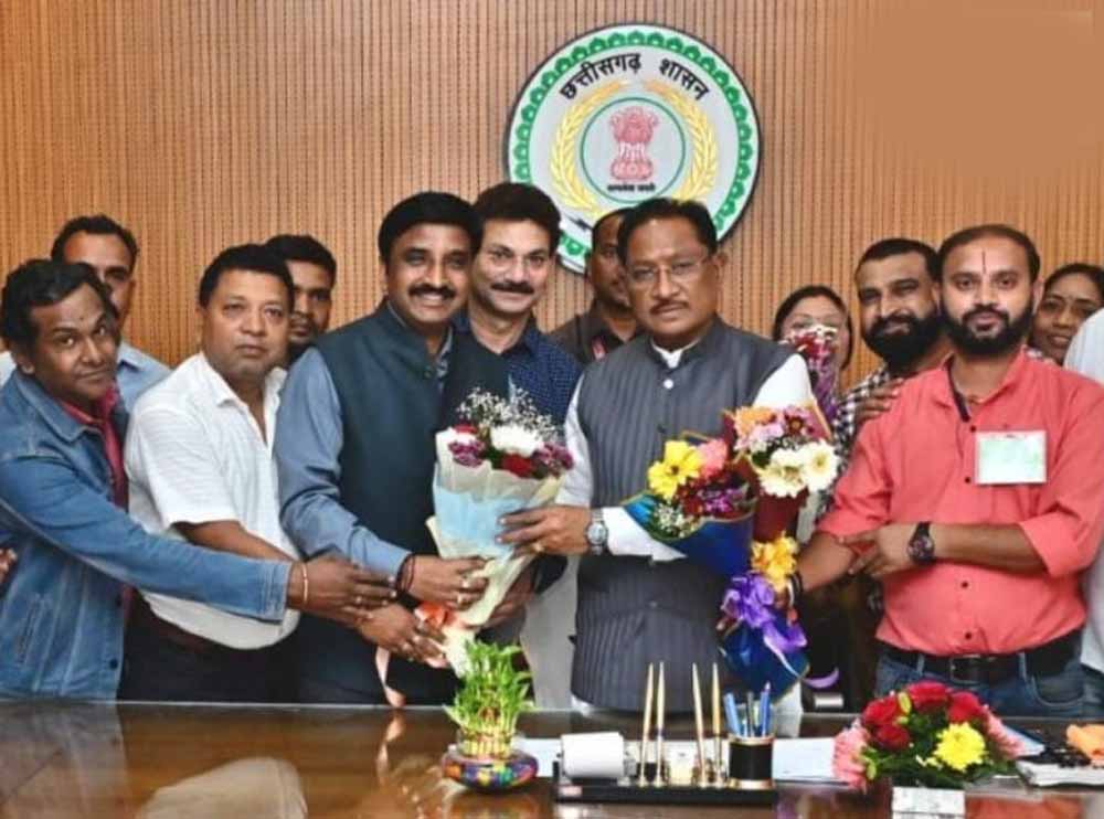 Chhattisgarh News 05 2 17.jpg