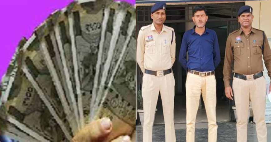 Chhattisgarh News 06 1 6.jpg