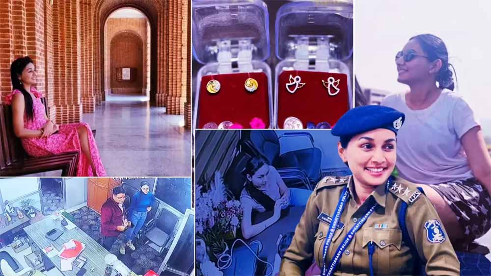 Chhattisgarh News 06 1.jpg