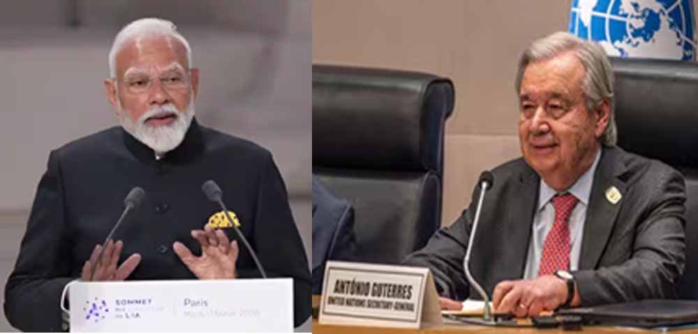 Desh News 04 1 1.jpg