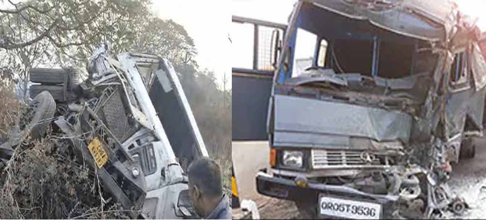 Desh News 05 1 3.jpg