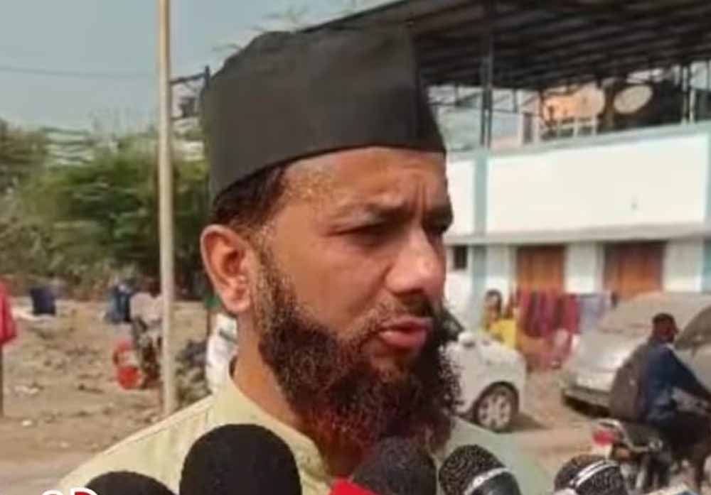 Immam 01.jpg