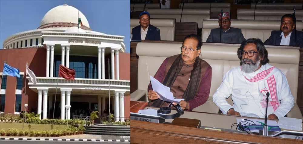 Jharkhand News 01 1 11.jpg