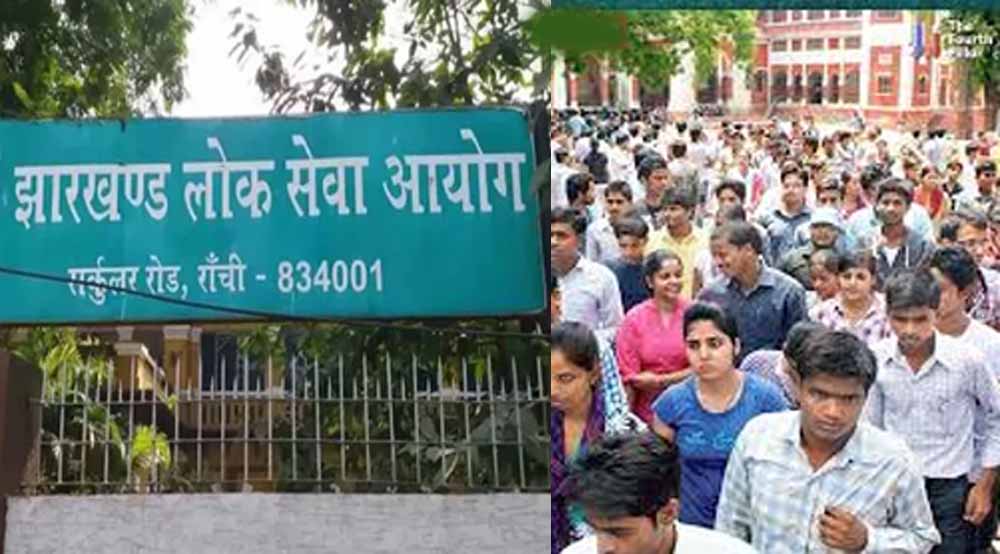 Jharkhand News 01 1 6.jpg