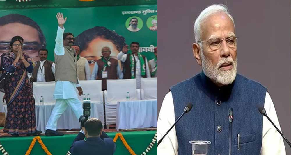 Jharkhand News 03 1 3.jpg