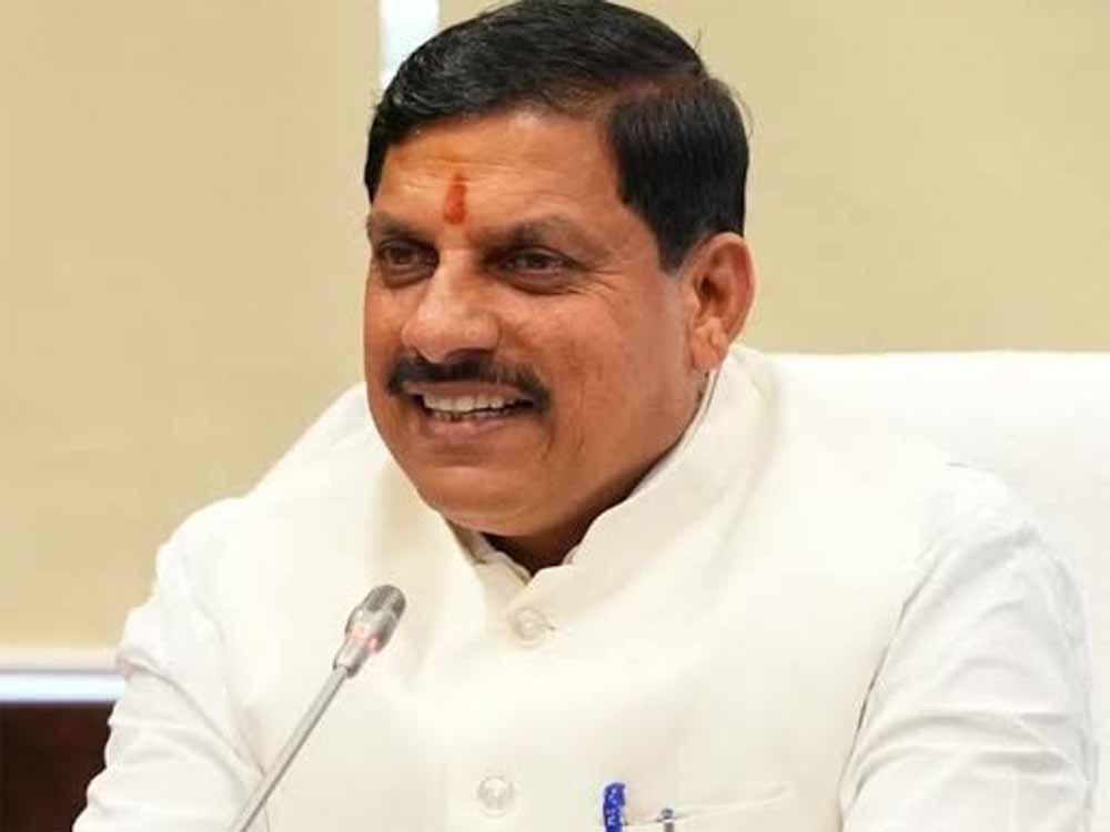 Mohan 01.jpg