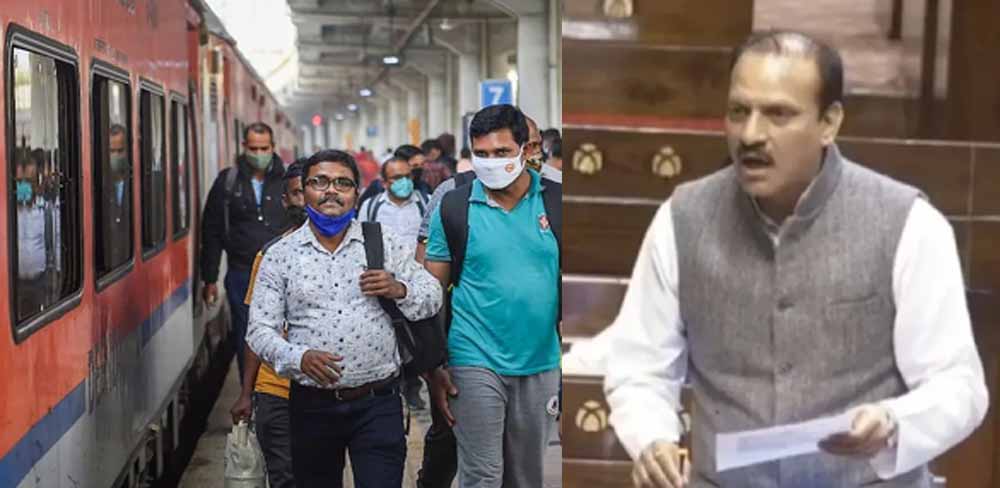 Rajasthan 01 1 2.jpg