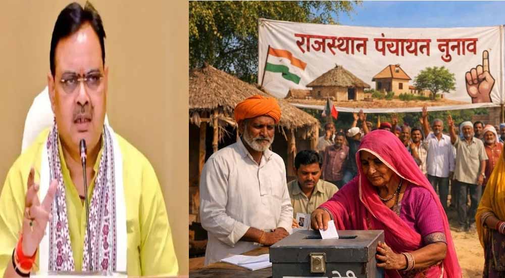 Rajasthan 02 1 1.jpg