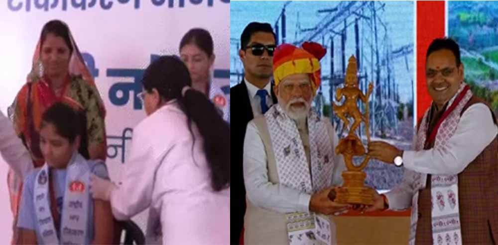 Rajasthan News 01 1 14.jpg