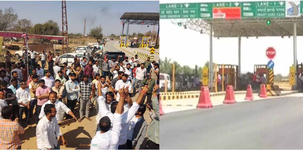 Rajasthan News 05 1 3.jpg