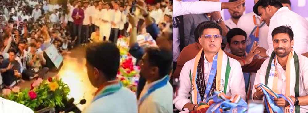 Rajasthan News 05 1 4.jpg