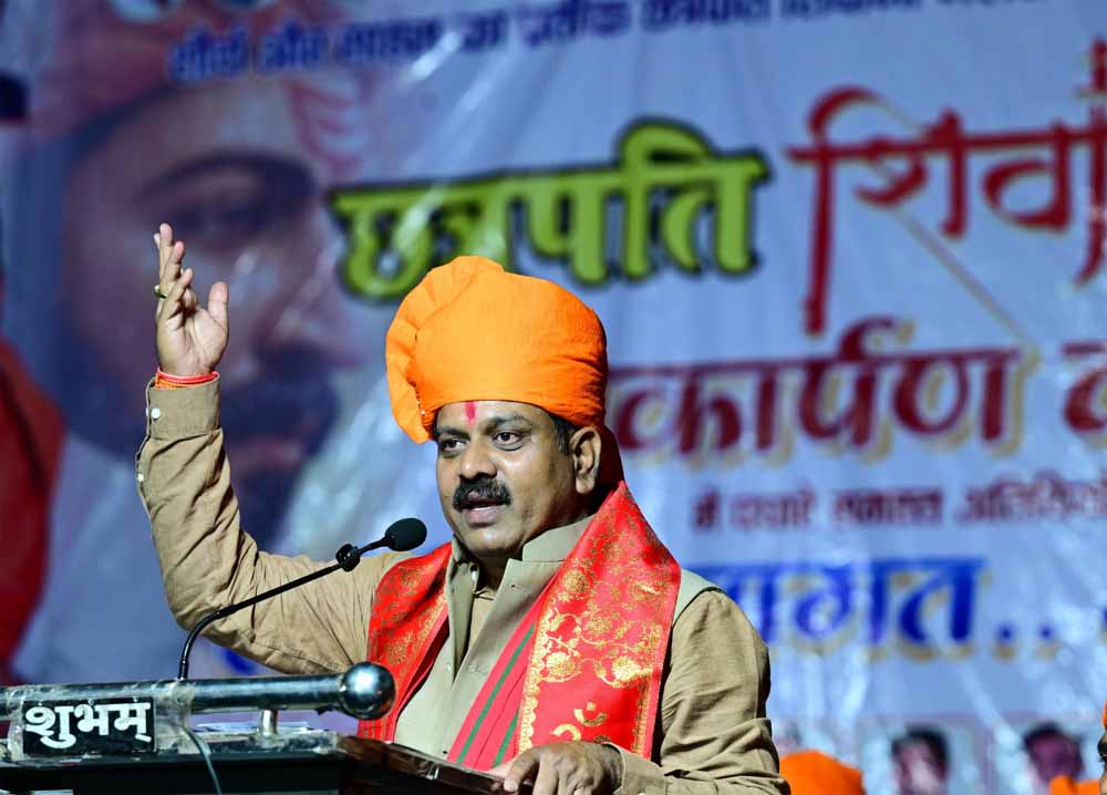 Shivaji 01.jpg
