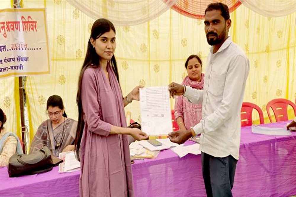 Shiveer 01.jpg