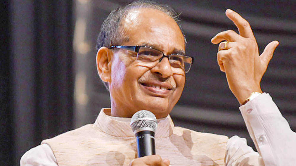 Shivraj Chauhan 61 1.jpg