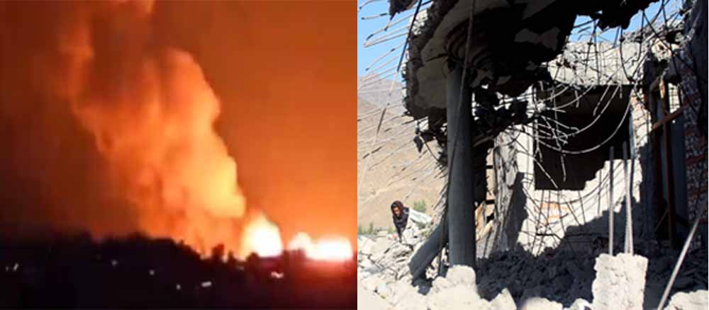 Videsh News 03 1 3.jpg