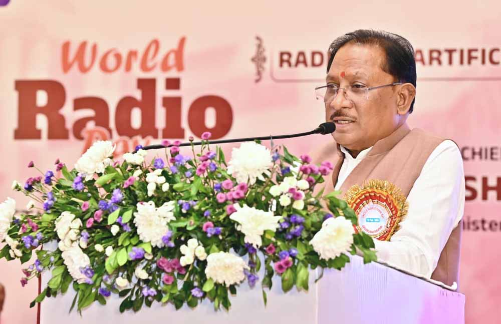Wishva Radio 01.jpg