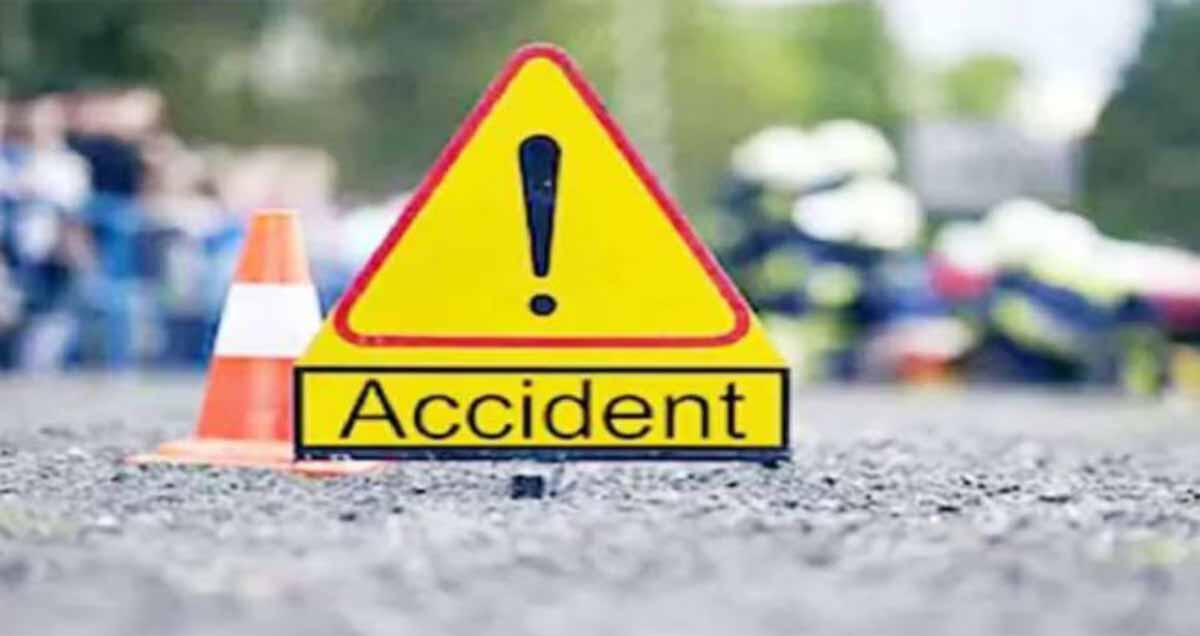 Accident.jpg