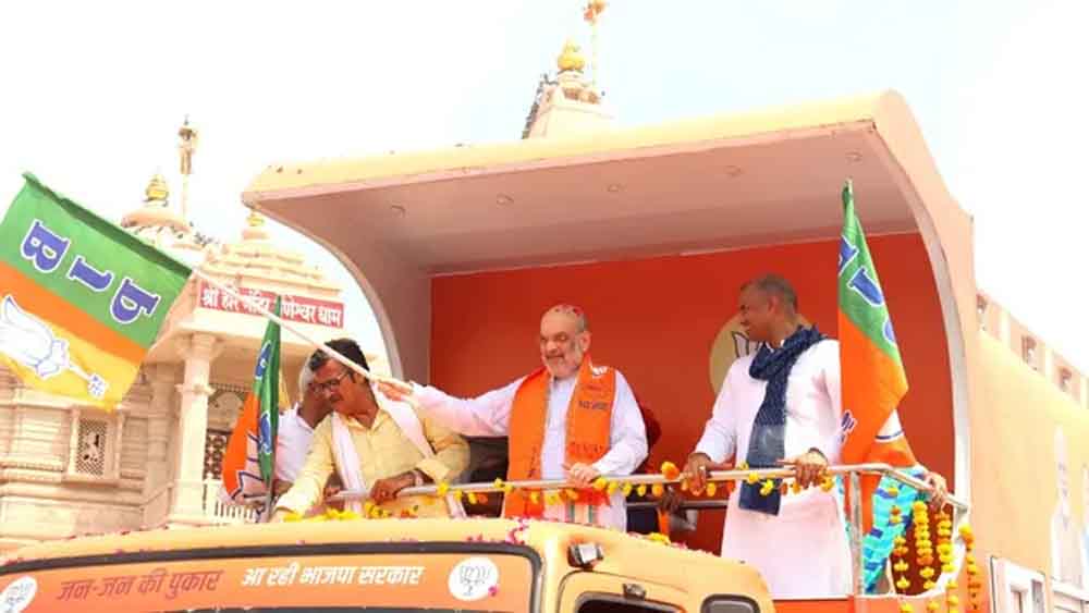 Amit sha bjp.jpg