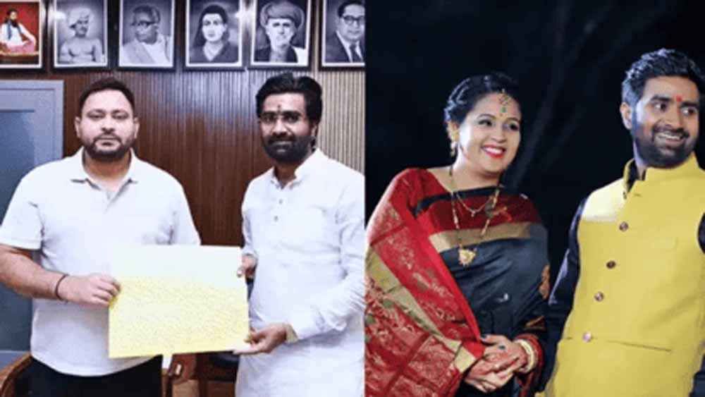 Bihar News 01 1 19.jpg