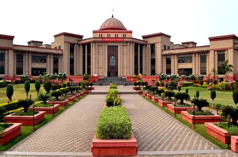 Court Bilaspur High A 37 1.jpg