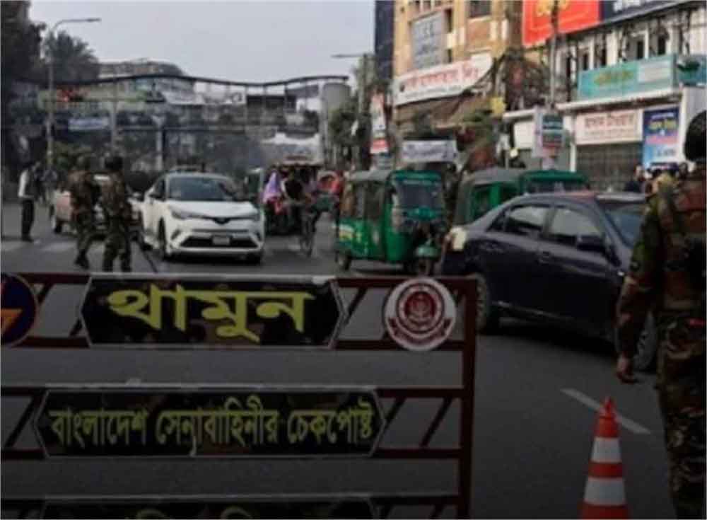 Dhaka 1.jpg