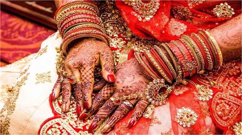 Dulhan.jpg
