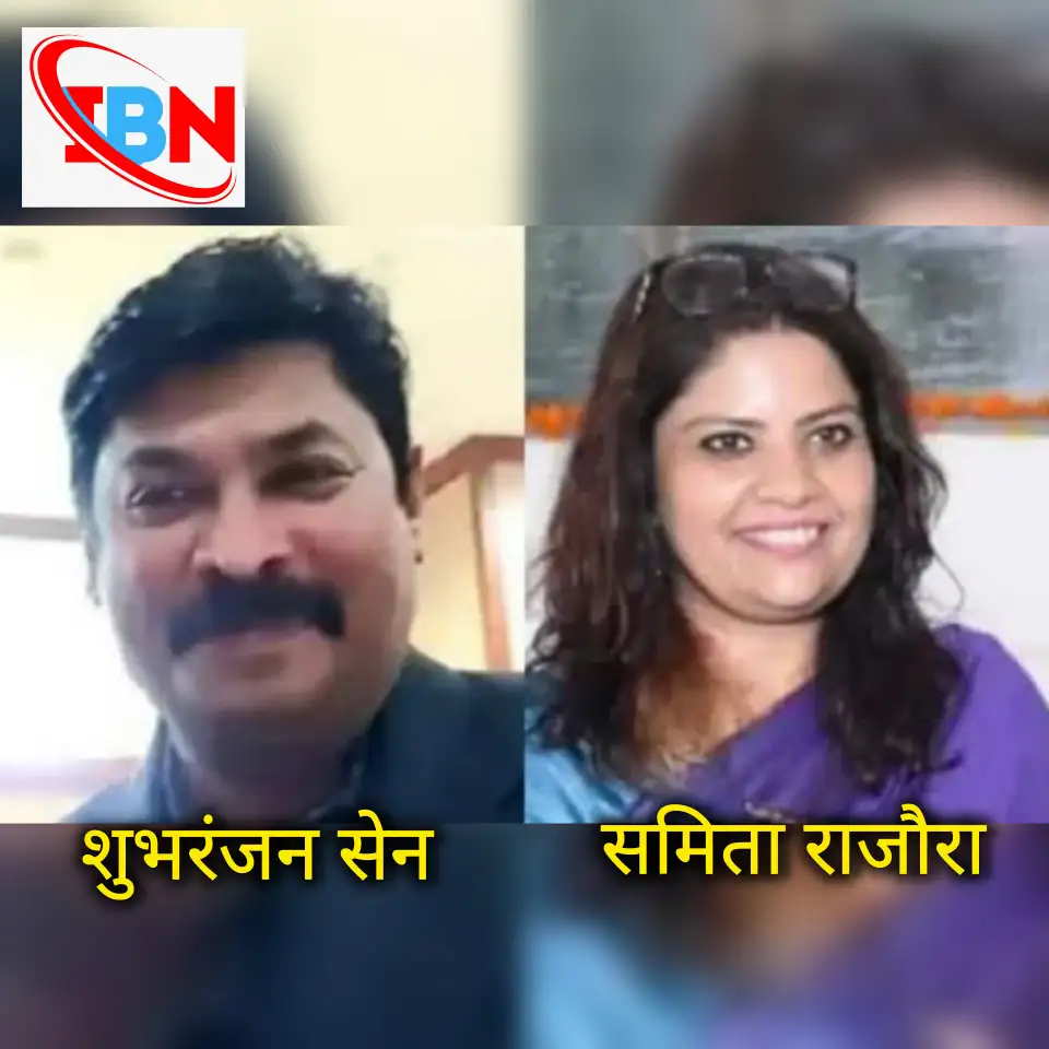 Ibn फ़ाइल फ़ोटो