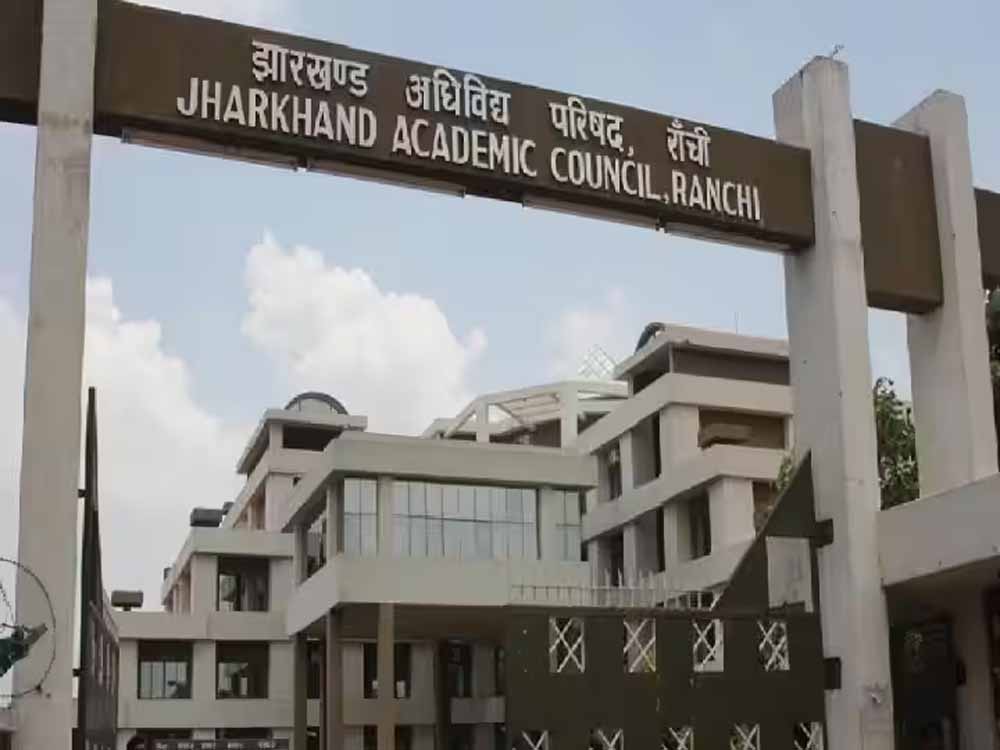 Jharkhand Academic council.jpg