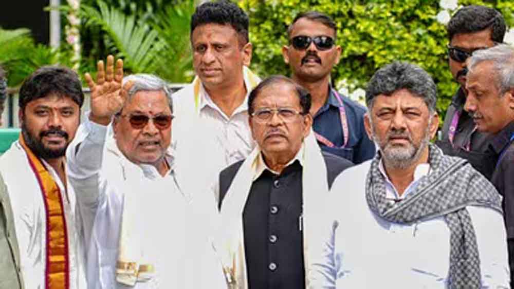 Karnatak.jpg