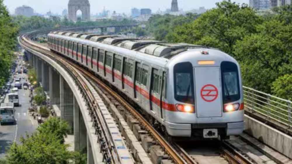 Metro.jpg