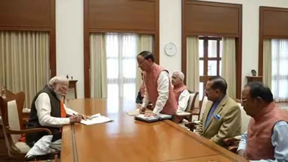 Modi 3.jpg